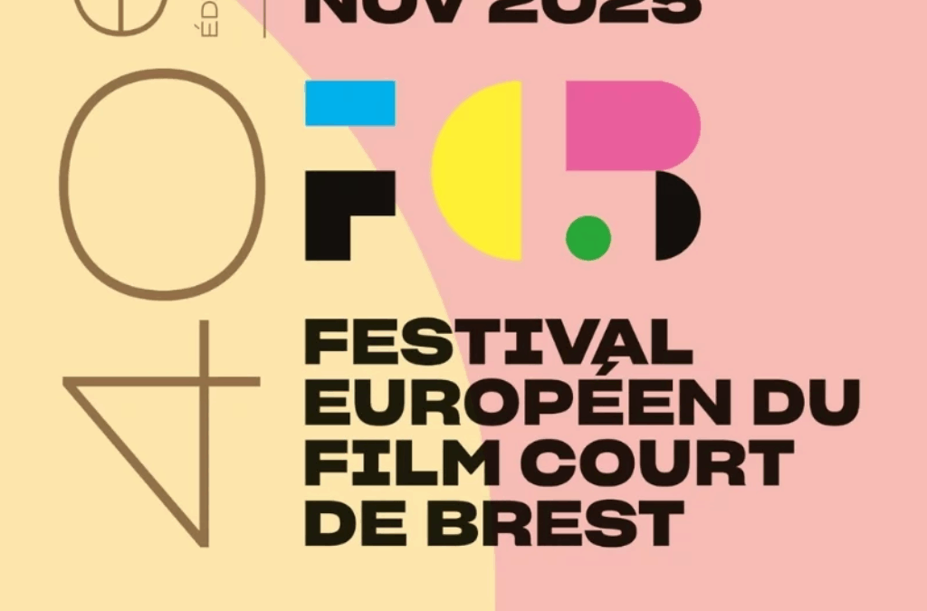 Tous au Festival du Court Métrage !