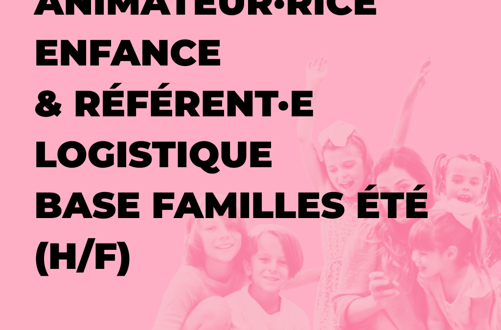 On recrute !
